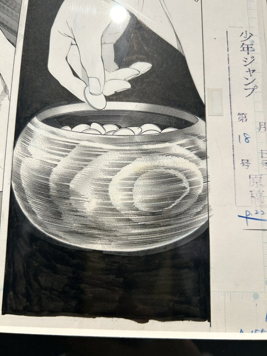 CG인줄 알았다는 사람이 많았다는 히카루의 바둑 원화.jpg_19.jpg