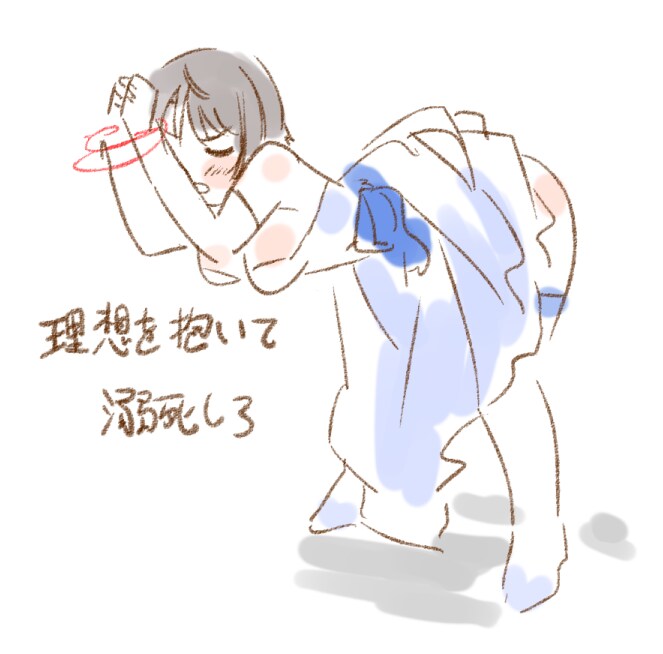 버튜버) 이상을 안고 익사하는 스바루 ㅋㅋㅋ_1.png