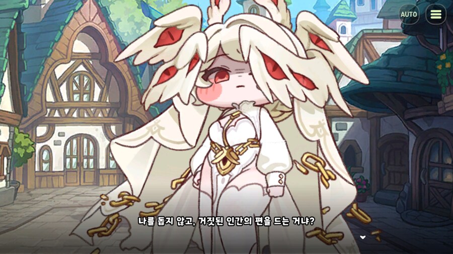 트릭컬) 이거 뭔가 존나 이짤같음........!_4.png