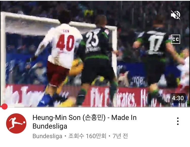 축구) 손흥민 생일축하하는 분데스-함부르크-레버쿠젠_6.jpg