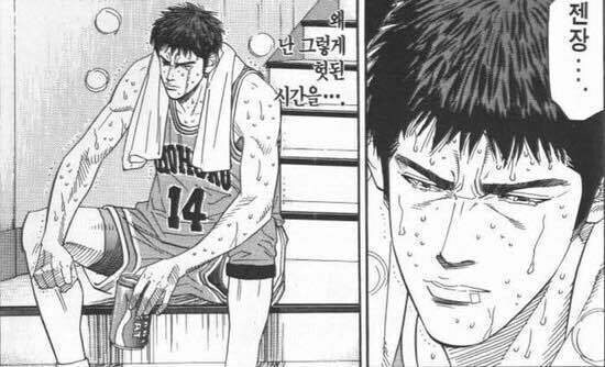 키보드 배틀 무조건 이기는 방법.jpg_2.jpg