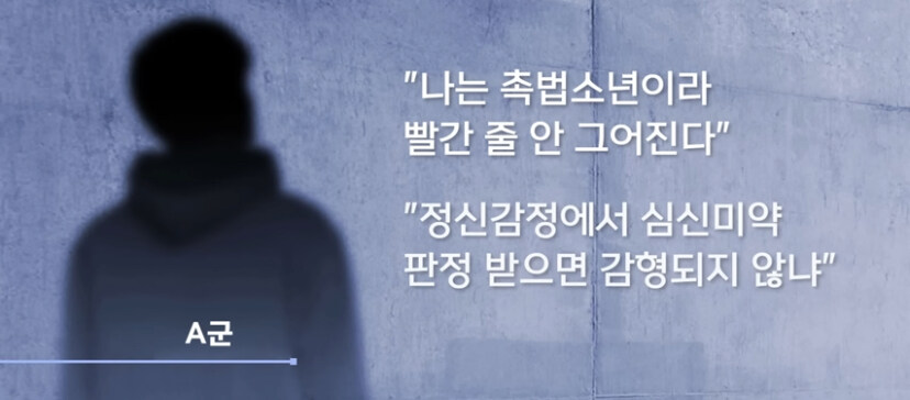 원종단) ㅊㅇㅈ이 ㅇㅂ 표준일 가능성이 있는 이유_2.jpg