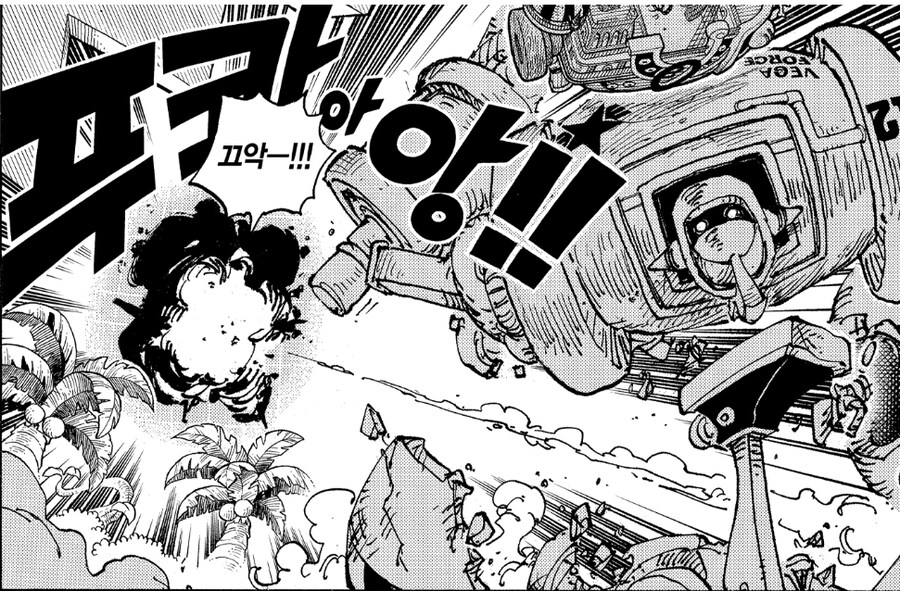 원피스 에그헤드 편 키자루의 복잡한 심리에 대한 고찰 (장문)_6.jpg