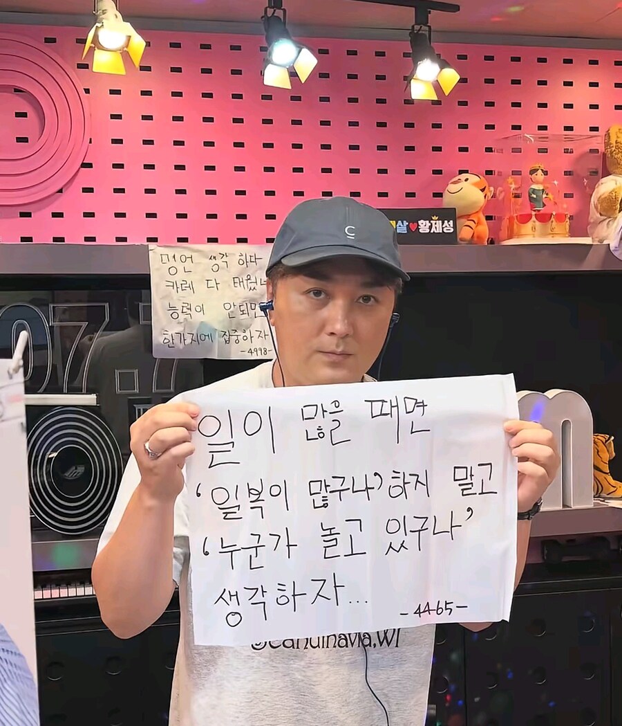 살면서 가장 명심해야할것_1.png