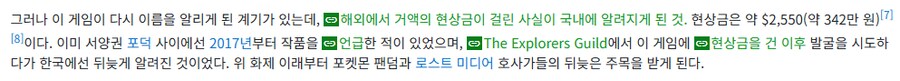 내가 받은 쪽지중에서 가장 어이는거_5.png