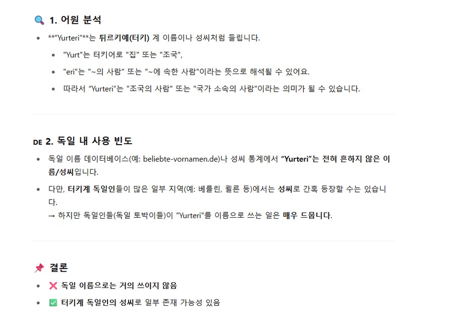 대충 모던워페어(2019) 크루거 오퍼 관련글_9.png