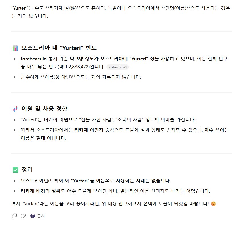 대충 모던워페어(2019) 크루거 오퍼 관련글_10.png