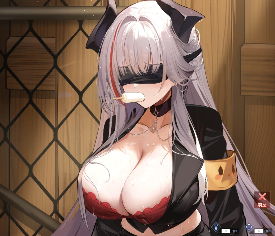 벽람) 후방) 음 쭈쭈_1.jpg