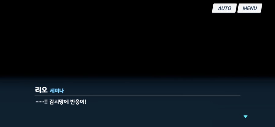 블루아카) '밀레니엄의 모두가 그녀를 자극하지 않는다'_3.jpg