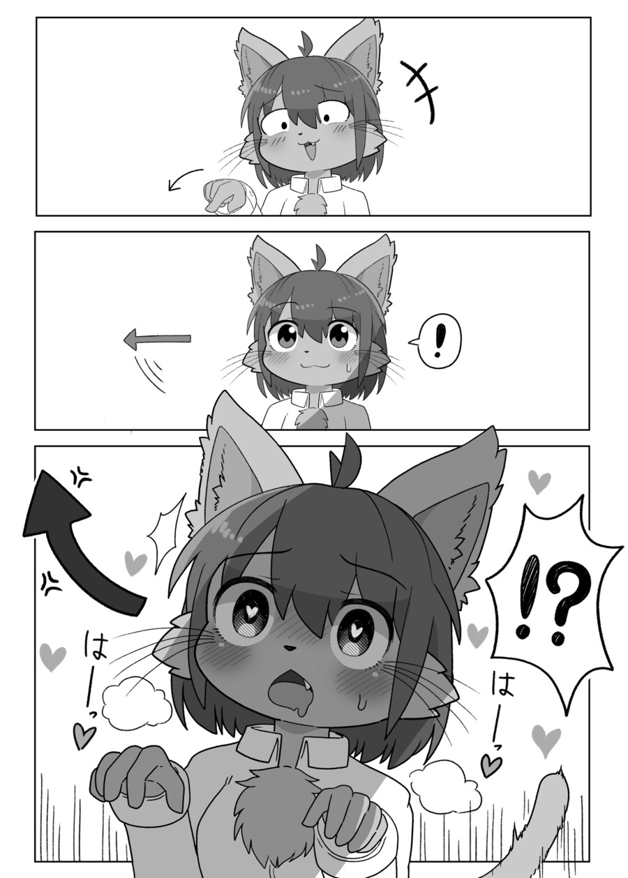 모닝글퍼리_1.png