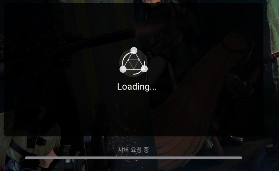 소전2) 이건 왜 나오는데_1.png