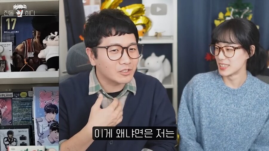 버츄얼 아이돌 플레이브 얘기하면서 나락방지센서 키는 유투버_13.jpg