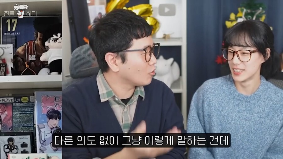 버츄얼 아이돌 플레이브 얘기하면서 나락방지센서 키는 유투버_14.jpg