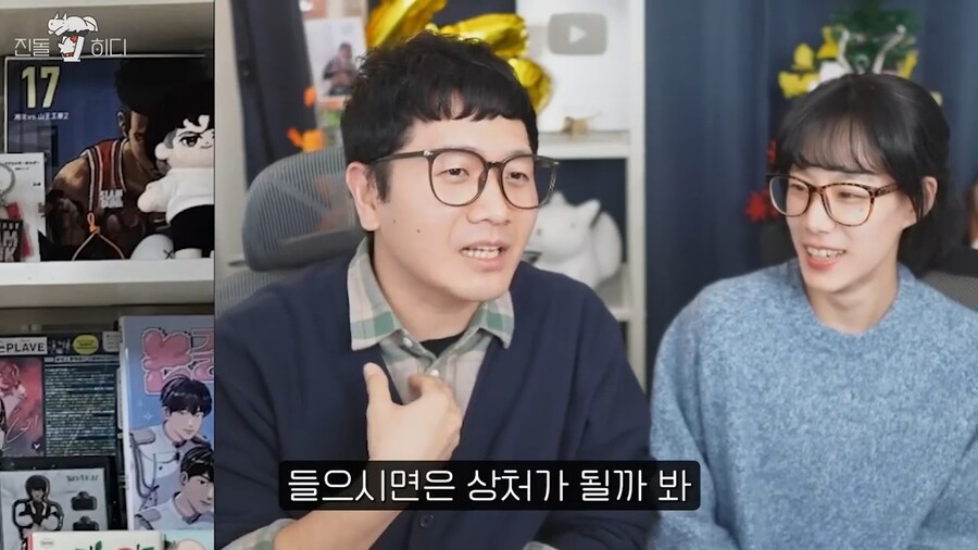 버츄얼 아이돌 플레이브 얘기하면서 나락방지센서 키는 유투버_15.jpg