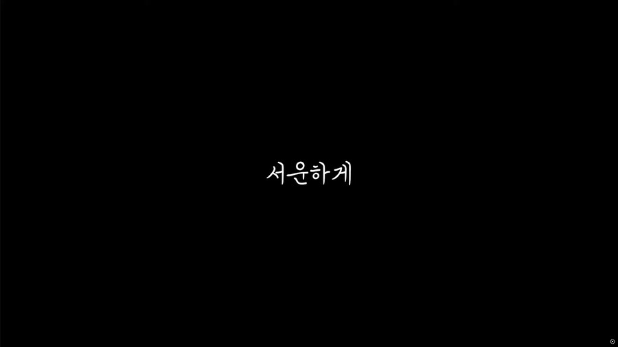 ㅇㅇㄱ) 와 이 구간이 진짜 촌철살인으로 찢어버리네 ㅋㅋㅋㅋㅋㅋㅋㅋㅋ_2.png