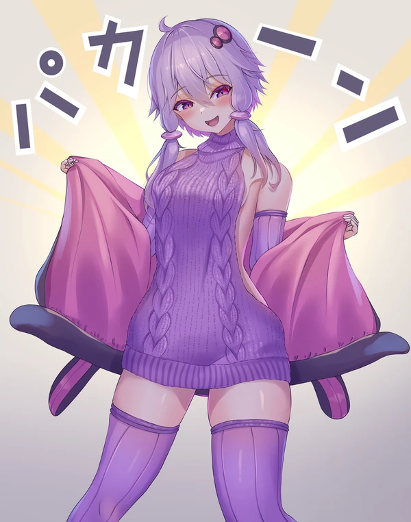 오늘도 아침이 되버렷다_1.webp