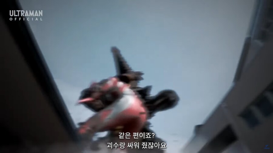 울트라맨 최신작 주인공이 정체를 숨기는 이유_2.jpg