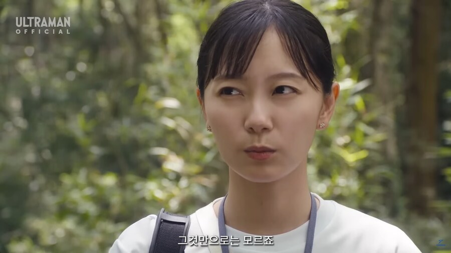 울트라맨 최신작 주인공이 정체를 숨기는 이유_3.jpg