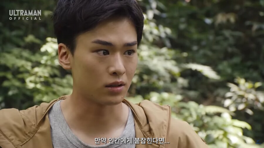 울트라맨 최신작 주인공이 정체를 숨기는 이유_4.jpg