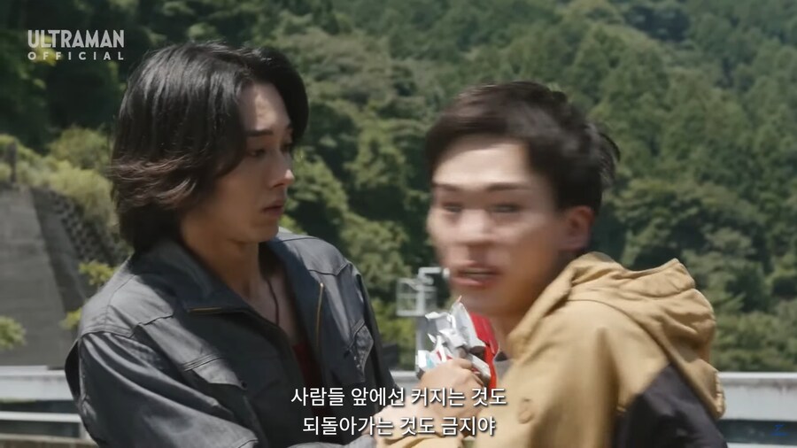 울트라맨 최신작 주인공이 정체를 숨기는 이유_8.jpg