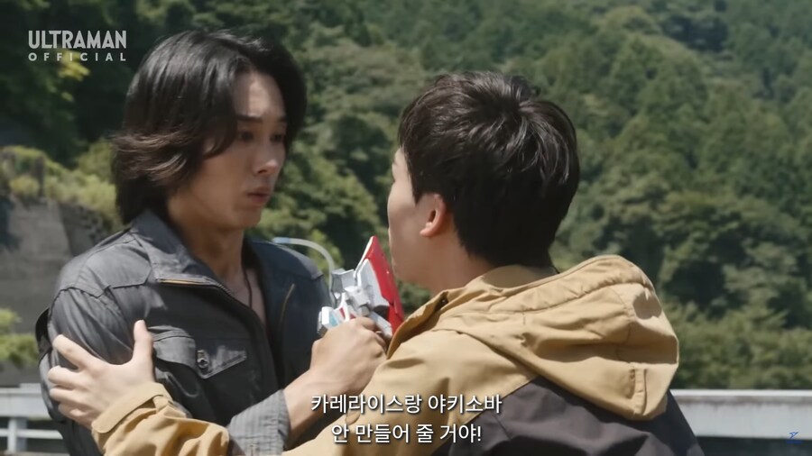 울트라맨 최신작 주인공이 정체를 숨기는 이유_10.jpg