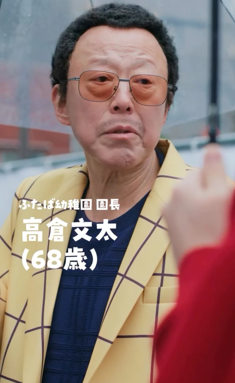 일본 음료광고에 나온 짱구 미래버전 실사판_3.webp