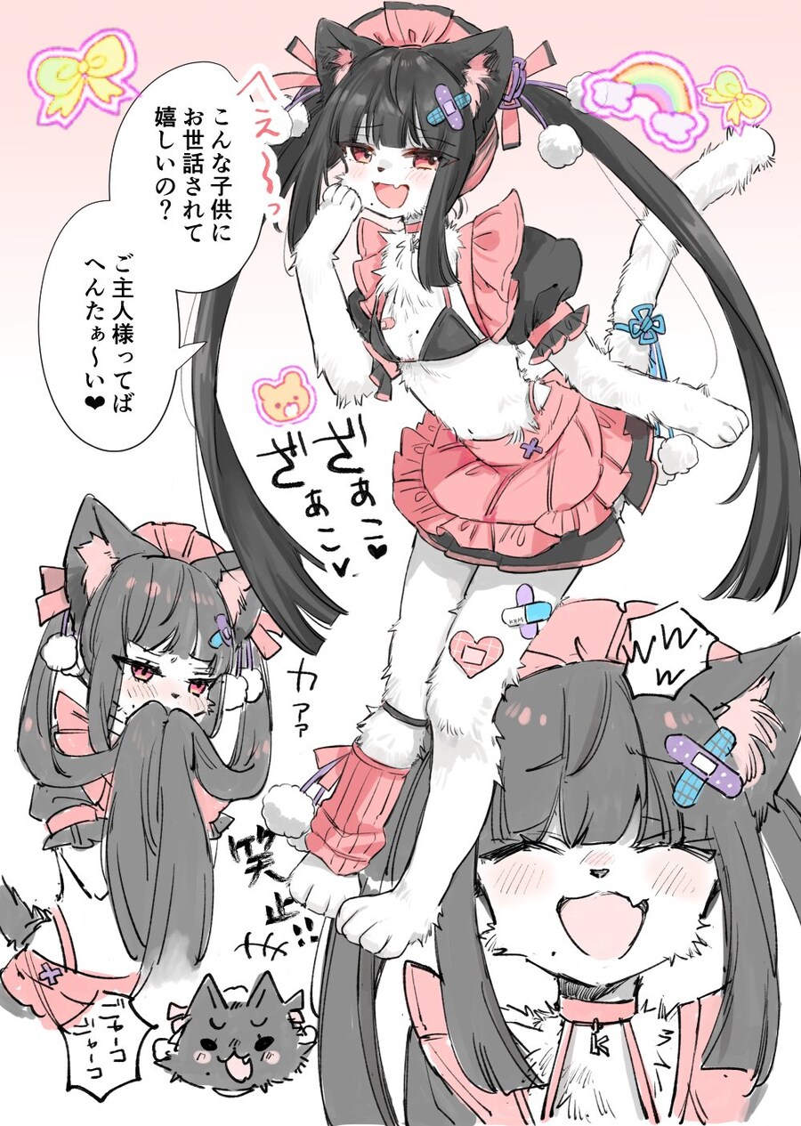 아점글퍼리_3.jpg