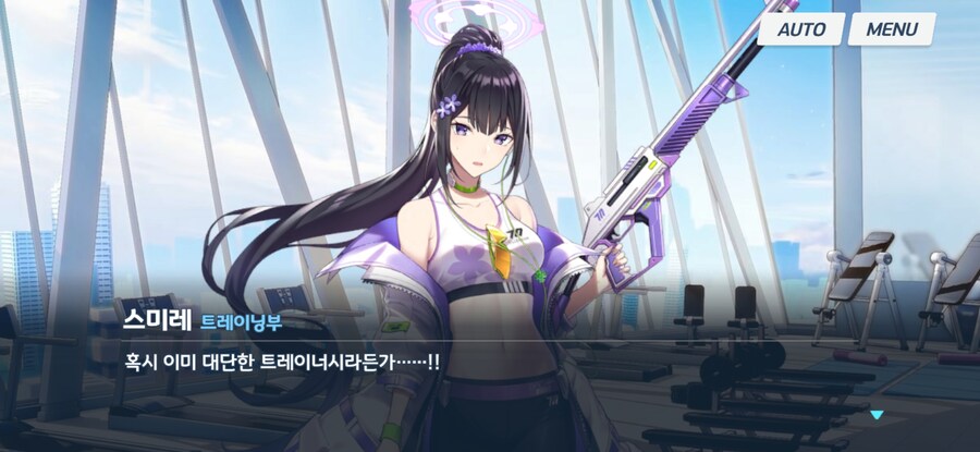 블루아카)스미레가 새삼 대단한 이유_4.jpg