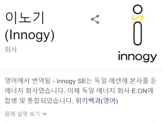 노는 일베 같으니 빼주세요_1.webp