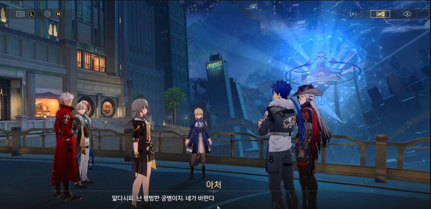스타레일, 스포)나 너무 어색해_1.png