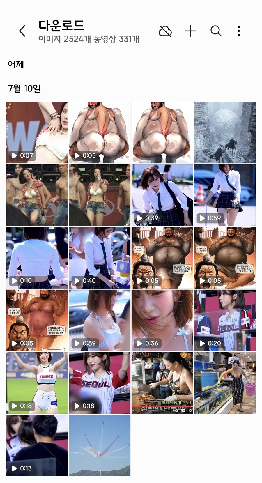 동탁짤 걸렸다 ㅋㅋㅋㅋㅋ_1.jpg