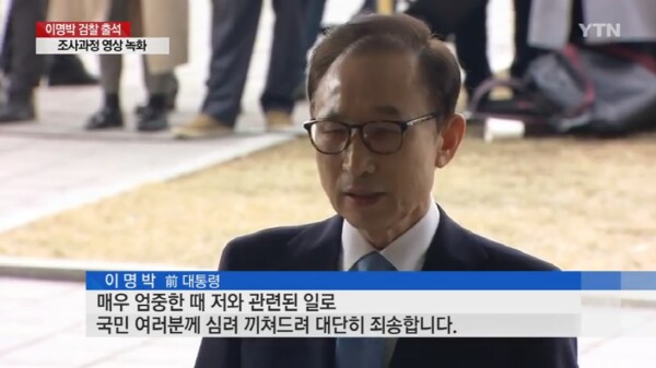 수형번호 3617_1.png