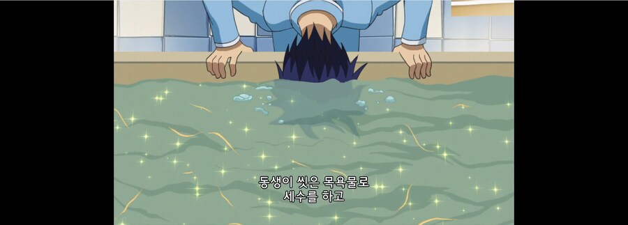 이 애니 뭐냐 시발 개 도랐나 시발 ㅋㅋㅋ_1.png
