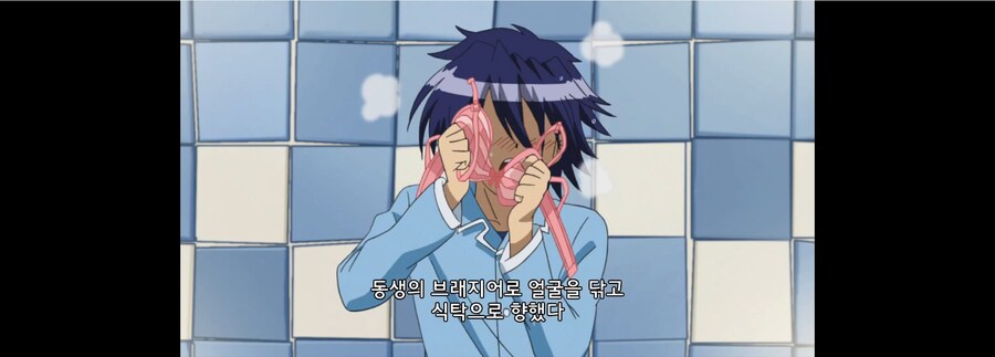 이 애니 뭐냐 시발 개 도랐나 시발 ㅋㅋㅋ_2.png