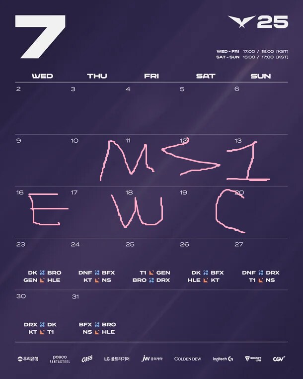 롤)아 너무 배불러_1.png