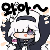 블루아카) 찜질방룩 프라나_2.webp