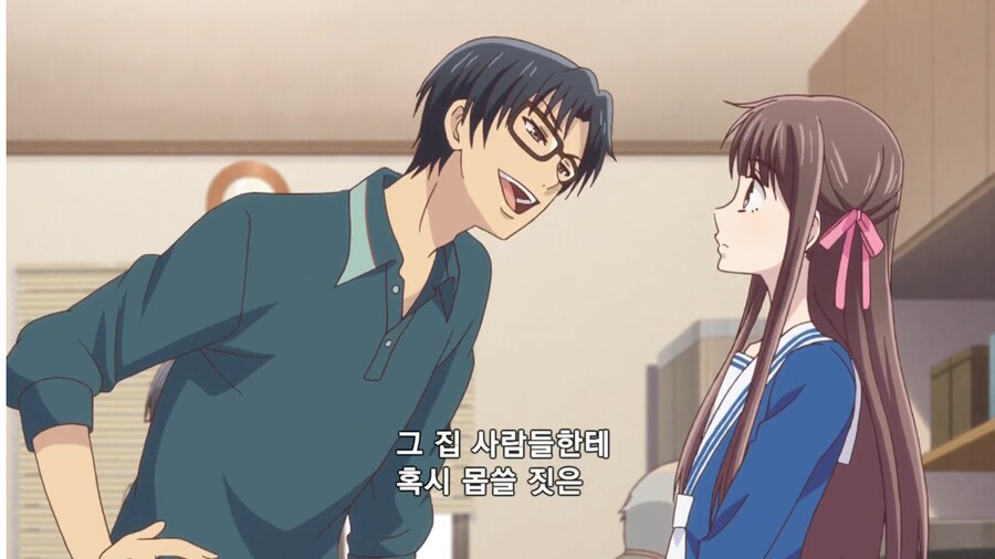 어느 집안의 전통_7.png