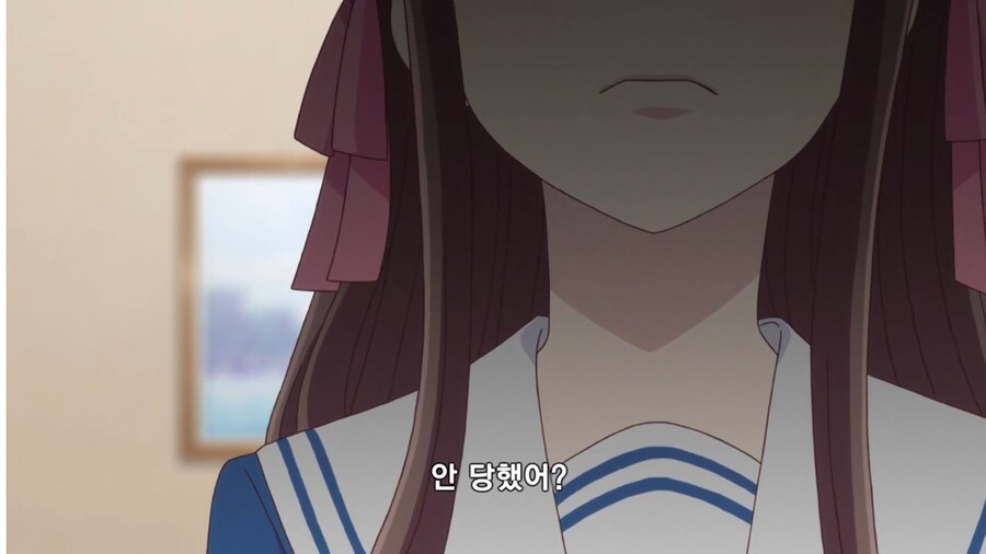어느 집안의 전통_8.png