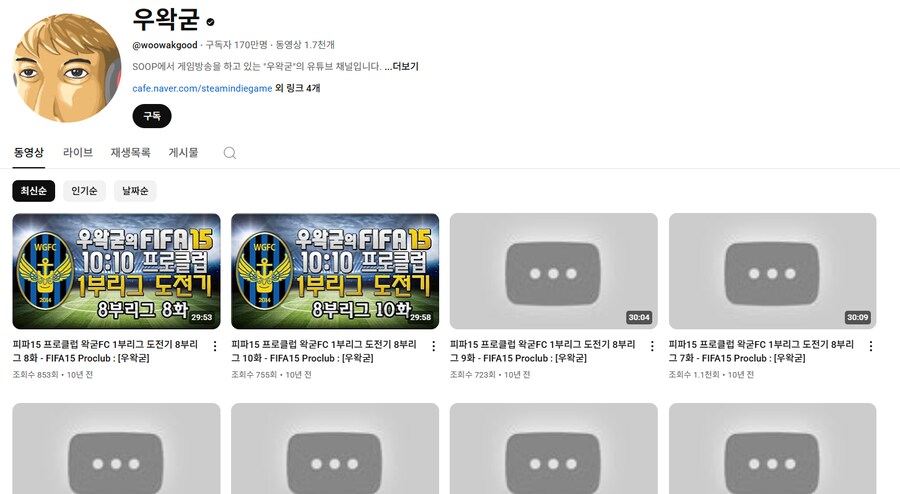 ㅇㅇㄱ) 야 이거 실시간으로 계속 지우고 있네 ㅋㅋㅋㅋ_1.png