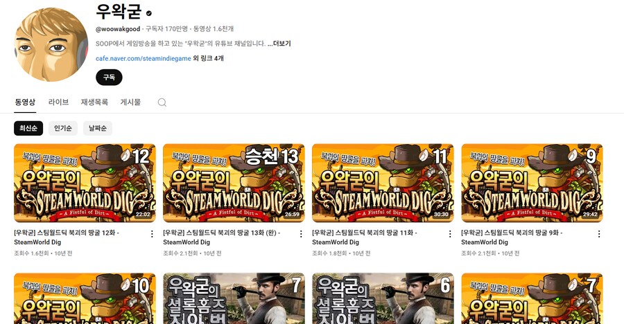 ㅇㅇㄱ) 야 이거 실시간으로 계속 지우고 있네 ㅋㅋㅋㅋ_2.png