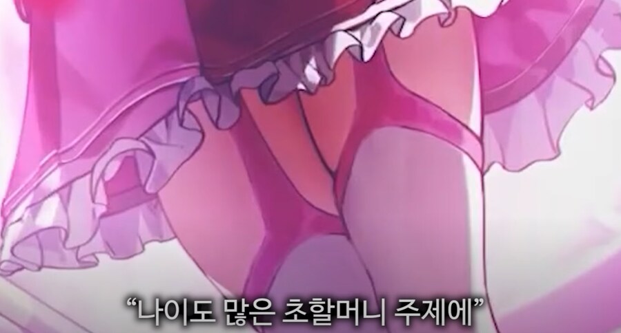 림버스)대충 증돈 요약_1.png