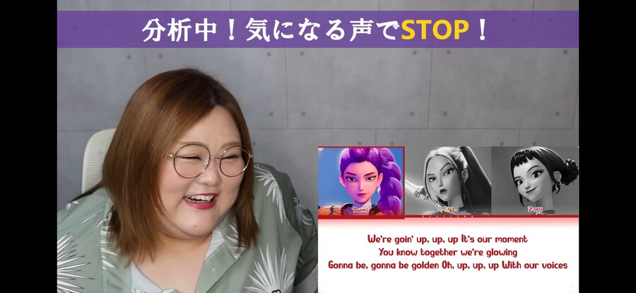 케이팝) 골든 일본 보컬트레이너 영상이 떠서 보는데_1.jpg