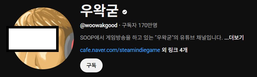 ㅇㅇㄱ) 아무일도.. 없었다!!_1.png