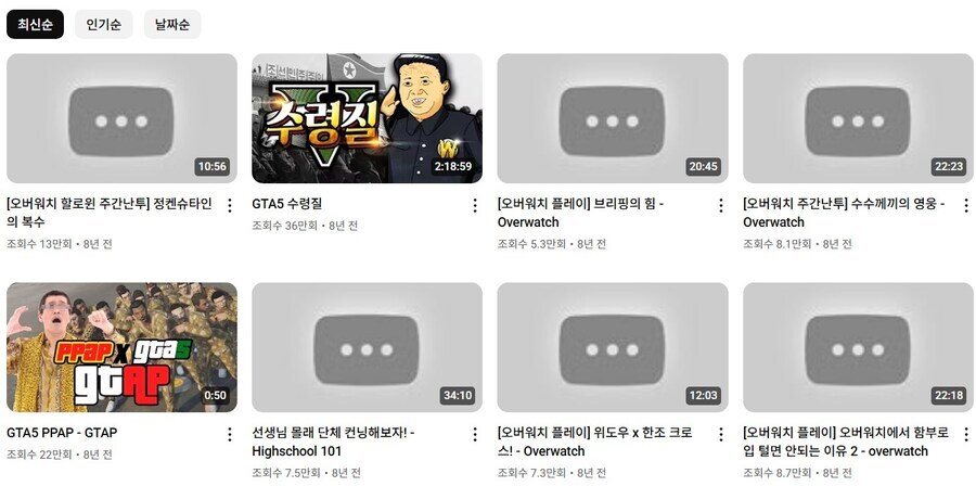 ㅇㅇㄱ)아니 근데 이거 막을필요가있나?_1.jpg
