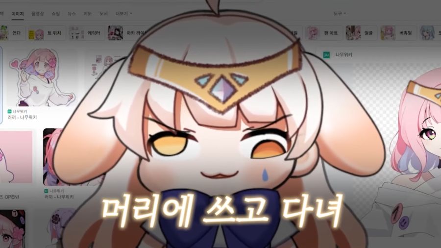 (버튜버) 라디유... 충격이다..._3.png