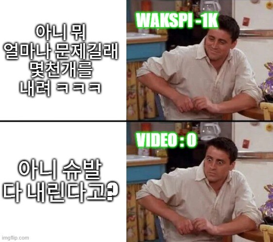 ㅇㅇㄱ) 현재 동영상 비공 상황 한짤 요약_1.jpg