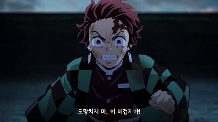 ㅇㅇㄱ)지금도 유게에 꾸준히 비추 하나씩 누르고있네_1.jpg