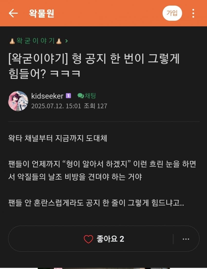 ㅇㅇㄱ)어어 얘 레고월드가겠다_1.jpg