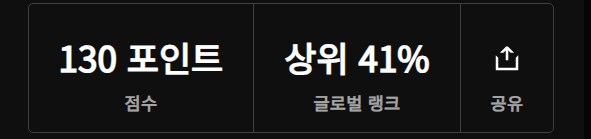 롤) 승부의 신_1.png