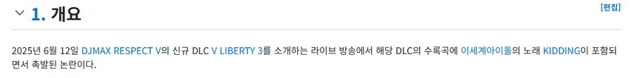 ㅇㅇㄱ) 진짜 딱 한달 걸렸네?_1.jpg